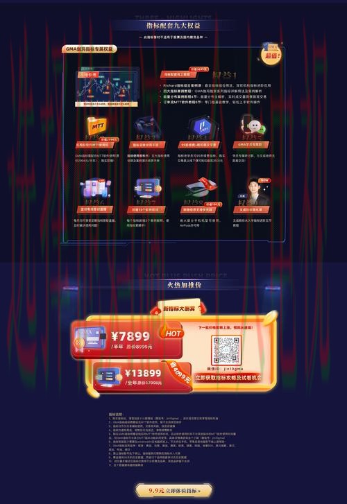 9博体育APP官方下载平台 9博体育APP官方下载平台