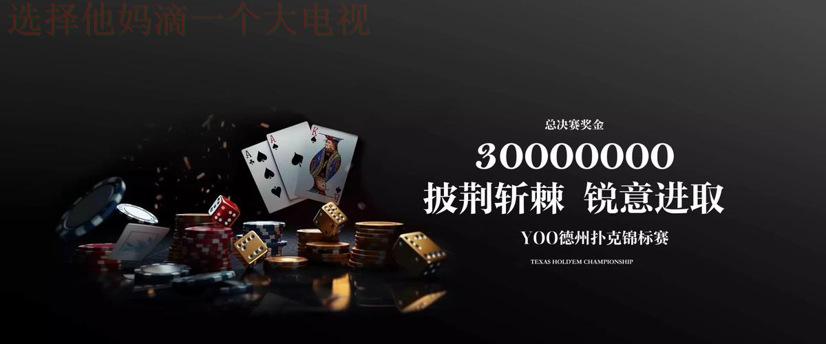 九游娱乐直播app最新版下载指南