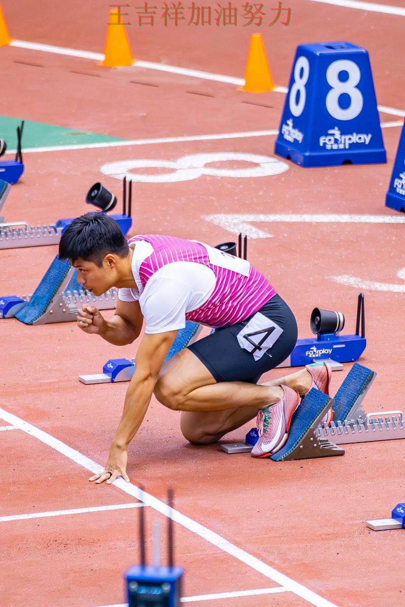 ATP巡回赛赛后观察:苏炳添表现抢眼 令主帅压力进一步上升 ATP巡回赛赛后观察:苏炳添表现抢眼 令主帅压力进一步上升