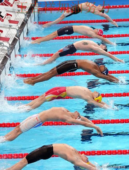中国游泳队大胜收官稳固排名 战术调整效果逐渐显现