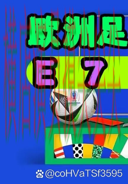 世界杯投注入口趋势解读:数据分析+直播全指南 - 世界杯赛事中心 世界杯投注入口趋势解读:数据分析+直播全指南 - 世界杯赛事中心